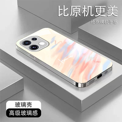 适用新款OPPO个性创意小众保护套