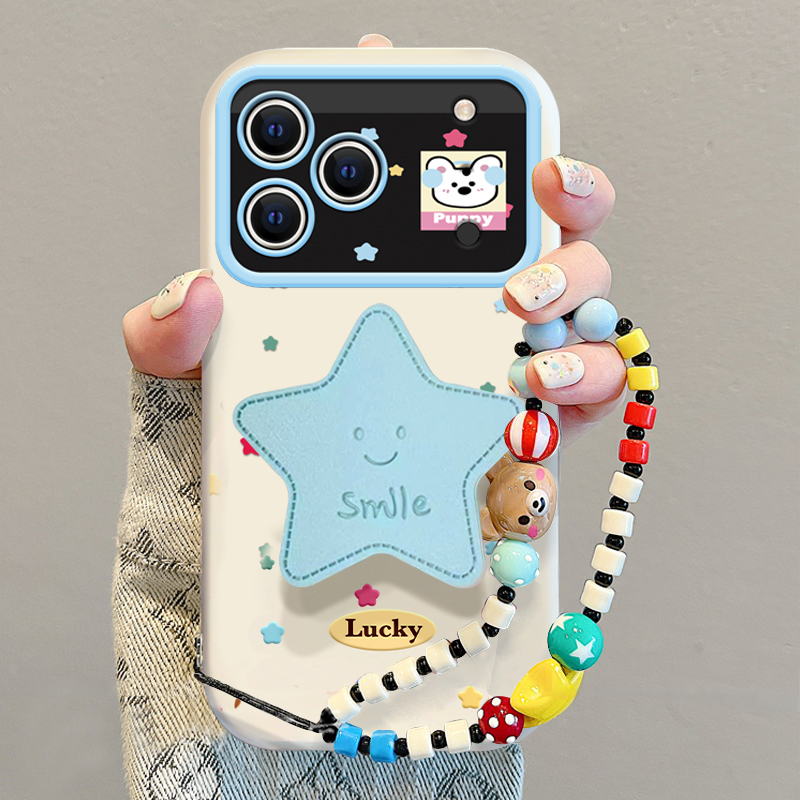 适用苹果新款高级感轻奢风保护套