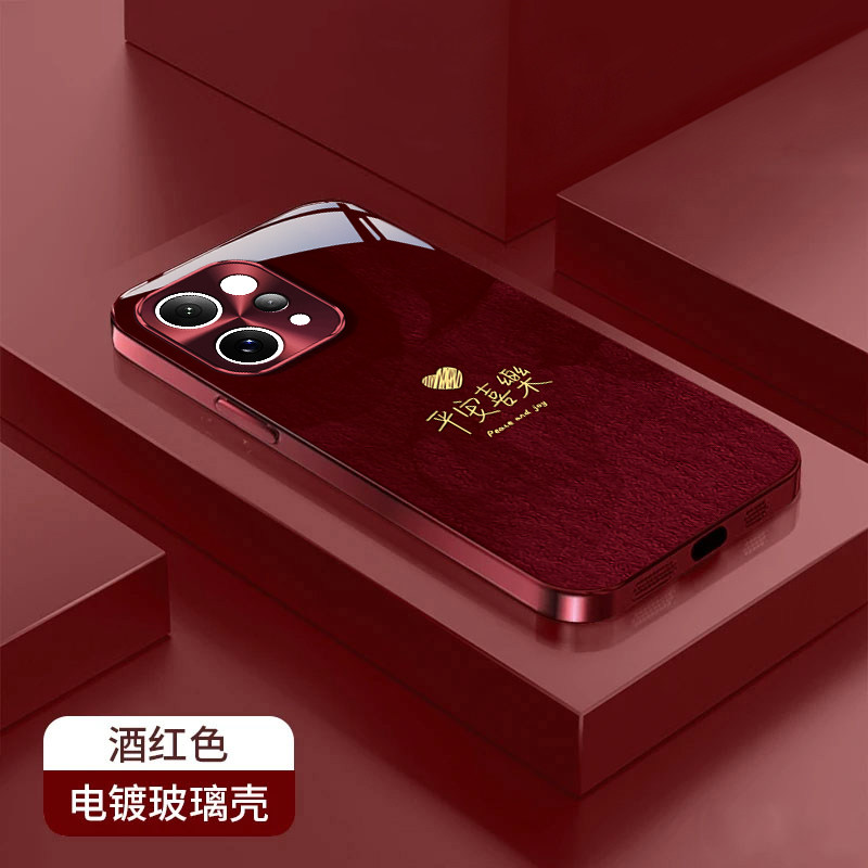 适用新款VIVO个性创意小众保护套