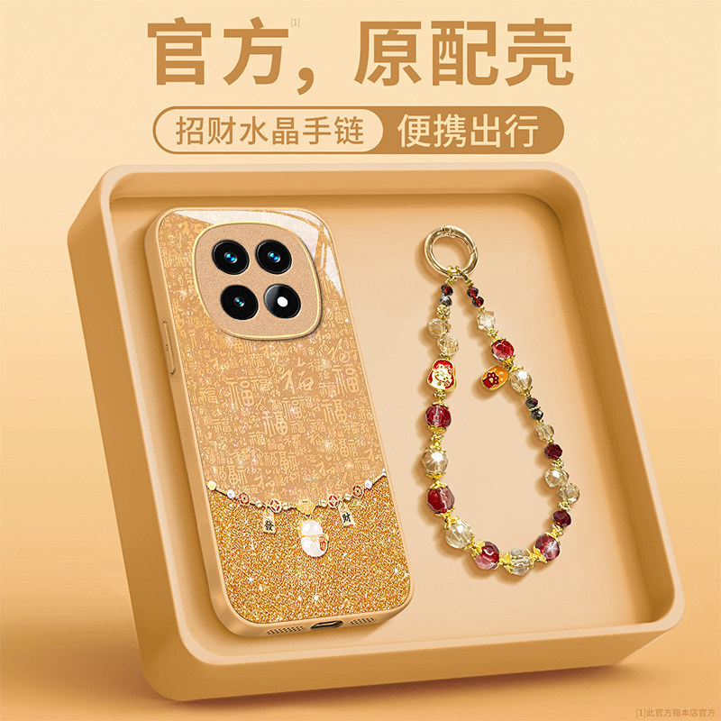 招财猫适用红米note15手机壳14ProPlus带挂绳13Pro+全包防摔12Turbo液态玻璃11/10保护套女款radmi高级感小众