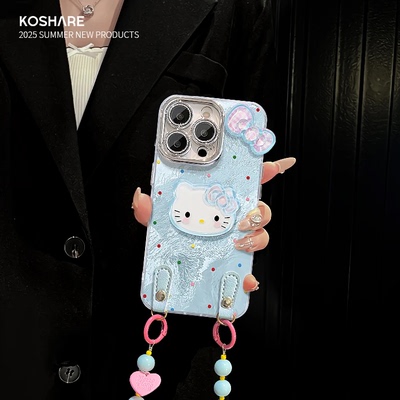 适用苹果新款带镜头膜创意保护套