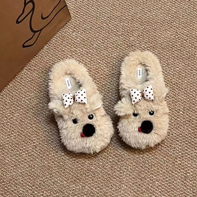 小狗棉拖鞋女秋冬季可爱防滑毛毛绒茸茸家居室内保暖拖鞋2025新款