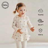 Zoo儿童T恤春季 新款 纯棉长袖 Elk 上衣女宝宝荷叶领柔软长款 上衣