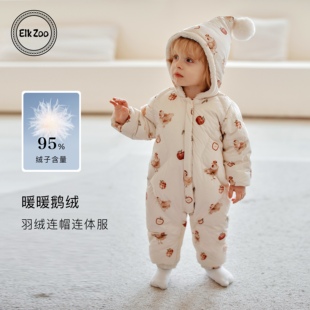 Elk 鹅绒男女宝宝保暖爬服新生儿哈衣 Zoo婴儿羽绒服连体衣秋冬款