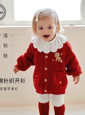 Elk Zoo婴儿针织开衫红色全棉男女宝宝小马刺绣加厚保暖毛衣外套