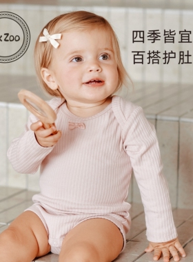 Elk Zoo婴儿包屁衣春秋款男女宝宝长袖三角哈衣爬服新生儿衣服