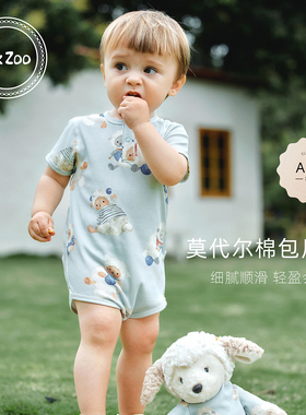 Elk Zoo新生婴儿包屁衣夏季薄款A类宝宝衣服短袖三角爬服连体衣