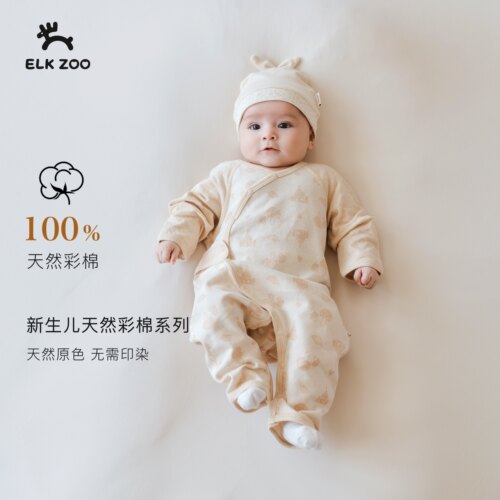 【新品】Elk Zoo新生儿衣服连体衣春秋纯棉长袖哈衣A类宝宝服爬服