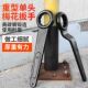 单头梅花扳手扳手尖尾弯柄高颈梅花扳手重型加厚直柄梅花加长工业