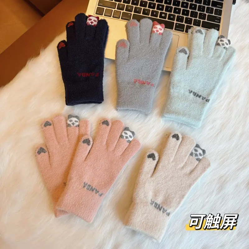 手套女冬季针织毛线保暖骑行