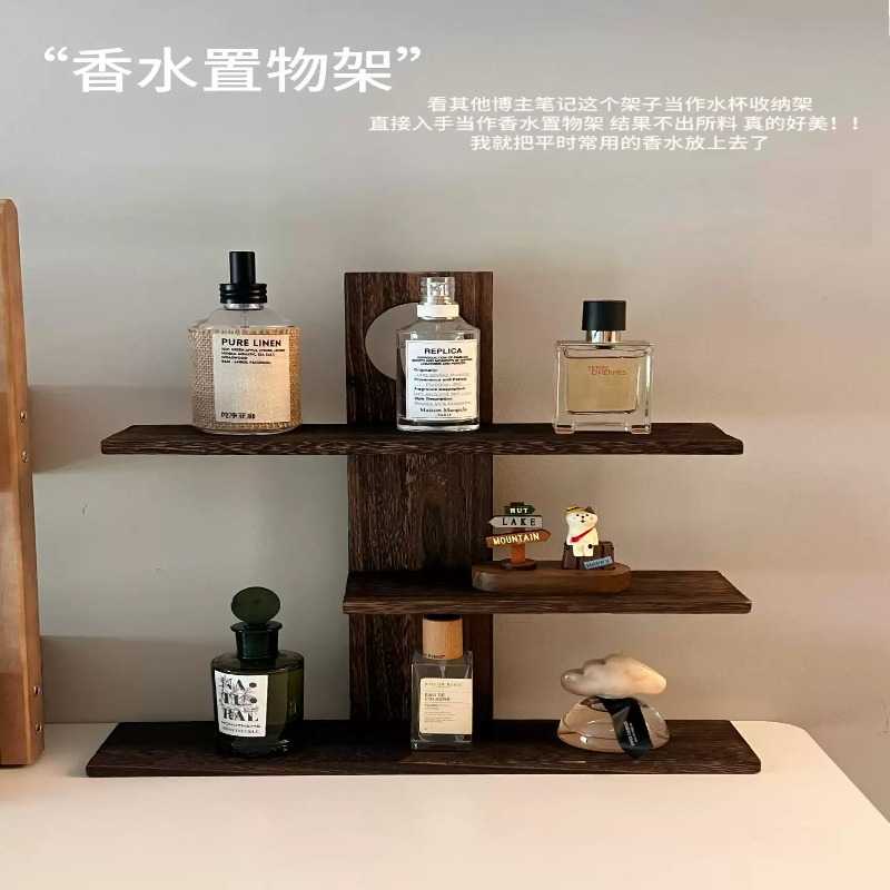 香水置物架化妆品卧室台面展示架
