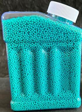 吸水弹珠7-8mm水弹水晶弹儿童玩具9加硬软子弹水蛋水珠弹泡水弹珠