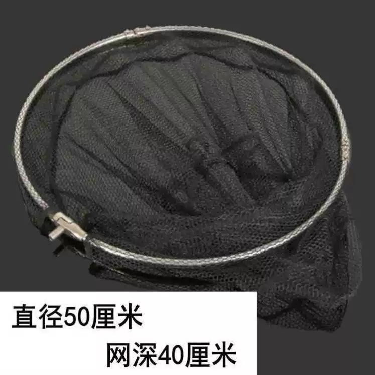 捞网头不锈钢捞网小眼大眼网兜