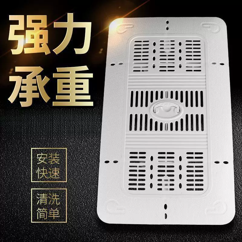 化妆室蹲便器盖板厕所蹲坑挡板