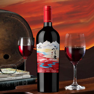 宁夏赤霞珠葡萄酒红酒贺兰山果香浓郁西夏王开元 1984干红