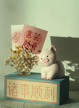 带来财富和宝藏小猪汽车中控台装饰品木雕桌面小装饰品创意家居配