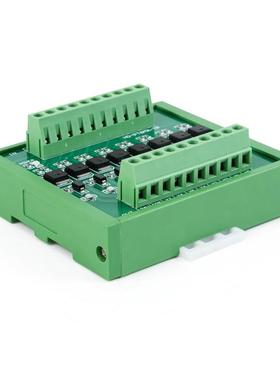 PLC输出放大板漏型NPN输入PNP输出黑色款绿色款功率板