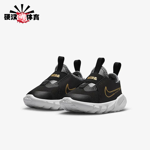 Nike/耐克正品秋季款婴童休闲低帮一脚蹬易穿脱运动鞋DJ6039-007