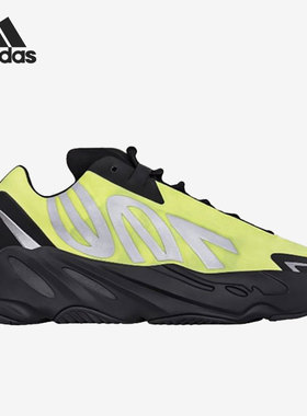 Adidas/阿迪达斯正品 Boost 700 MNVN 男女跑步鞋FY3727