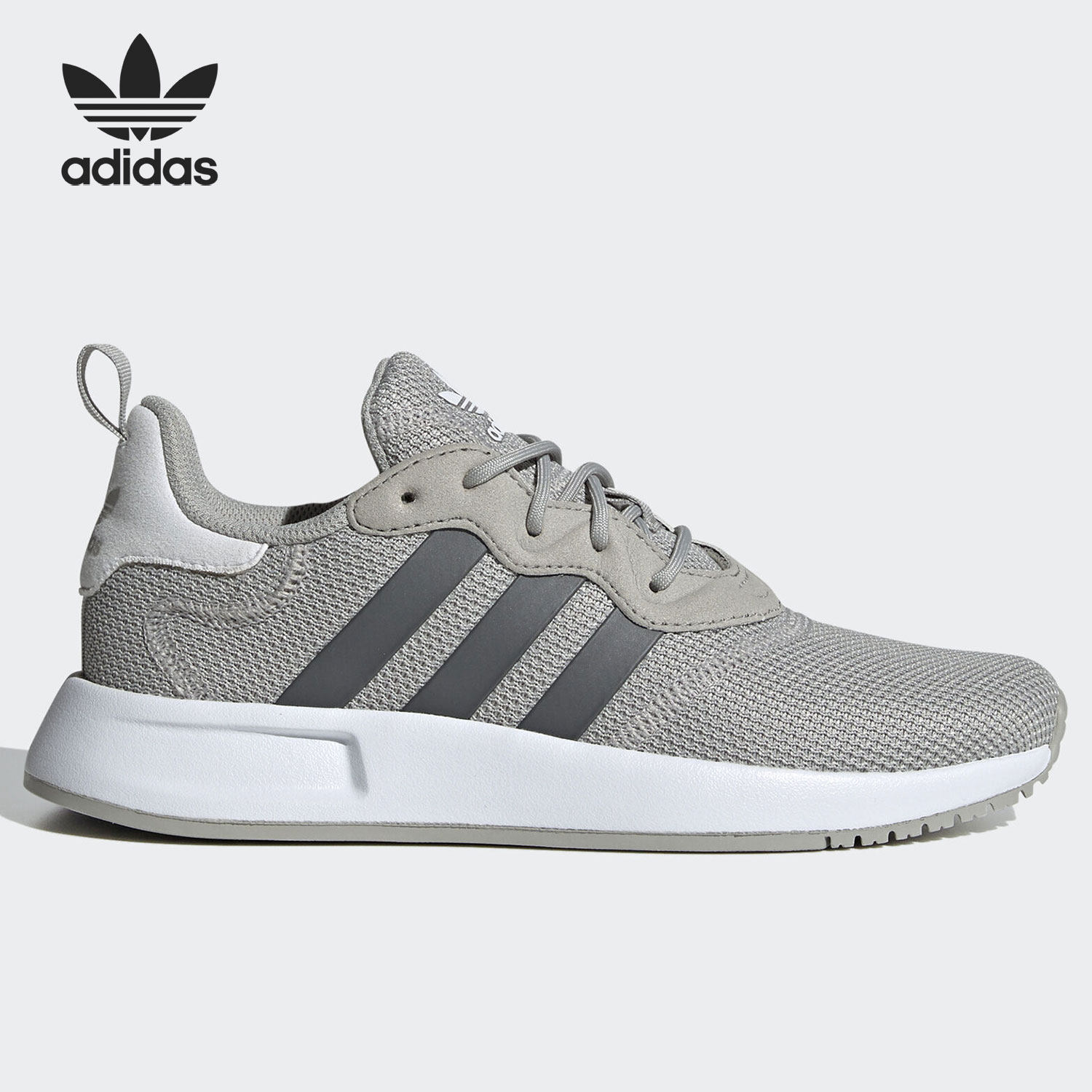 Adidas/阿迪达斯正品三叶草新款 X_PLR S J 大童经典运动鞋EG3462,童鞋/婴儿鞋/亲子鞋,运动鞋,淘宝优惠券,粉丝福利购,淘宝优惠卷