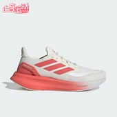 Adidas JQ6914 5女士训练耐磨减震跑步鞋 阿迪达斯正品 PUREBOOST