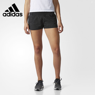 Adidas/阿迪达斯正品当季新款女子休闲运动超轻短裤 BP6755