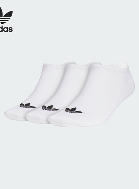 Adidas/阿迪达斯正品三叶草男女透气运动短筒袜三双装JC9285