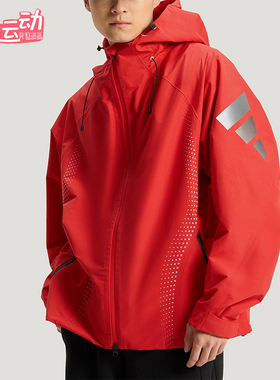 Adidas/阿迪达斯正品2025冬季款男士日常连帽梭织运动外套KH0169