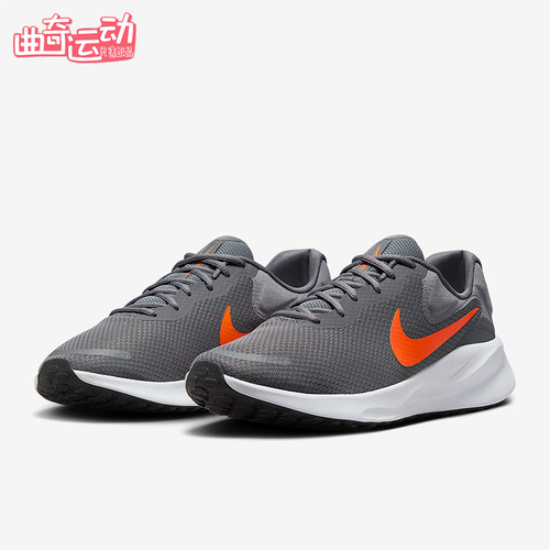 Nike/耐克正品Revolution 7男士耐磨运动减震跑步鞋FB2207-012