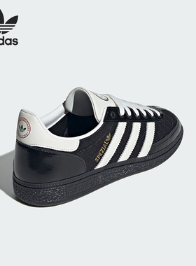 Adidas/阿迪达斯正品三叶草男女复古耐磨运动休闲板鞋JP5669