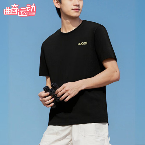 Adidas/阿迪达斯正品夏季男士跑步简约经典运动透气短袖T恤KU5311
