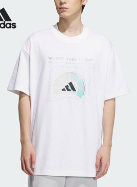 Adidas/阿迪达斯正品2025夏季款男士宽松篮球运动短袖KA2296