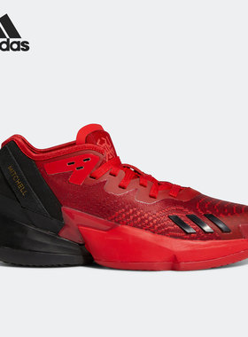 Adidas/阿迪达斯正品D.O.N. Issue 4 男子耐磨篮球鞋GX6886