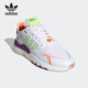 阿迪达斯正品 男女经典 三叶草 Adidas NITE JOGGER 运动鞋 FX3813