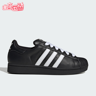 Adidas/阿迪达斯正品三叶草男女低帮耐磨经典休闲日常板鞋KK4474