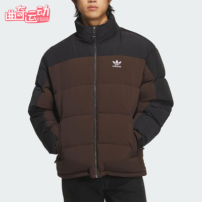 Adidas/阿迪达斯正品三叶草男士运动宽松立领保暖羽绒服KS6081
