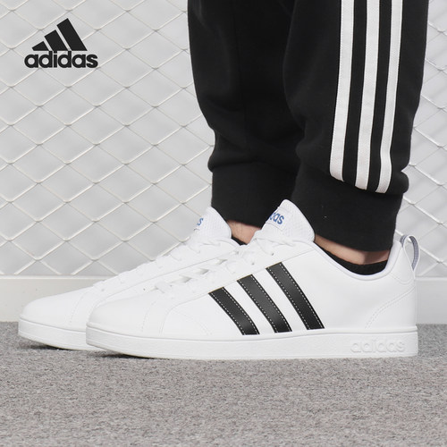 Adidas/阿迪达斯正品 VS ADVANTAGE 男女舒适休闲鞋 F99255