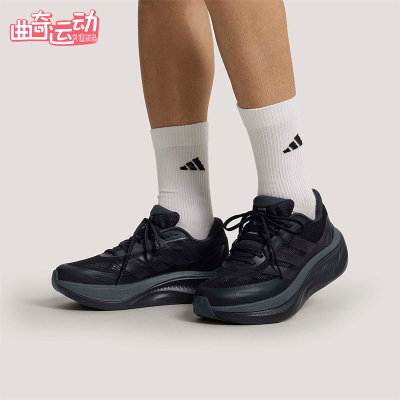 Adidas/阿迪达斯正品2026男女款超轻稳定经典运动休闲鞋KI5115