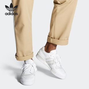 Low运动休闲鞋 Adidas 三叶草男子Rivalry 当季 EE4966 阿迪达斯正品
