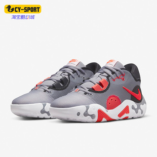 Nike/耐克正品春季新款PG 6 EP男女运动透气篮球鞋DH8447-002