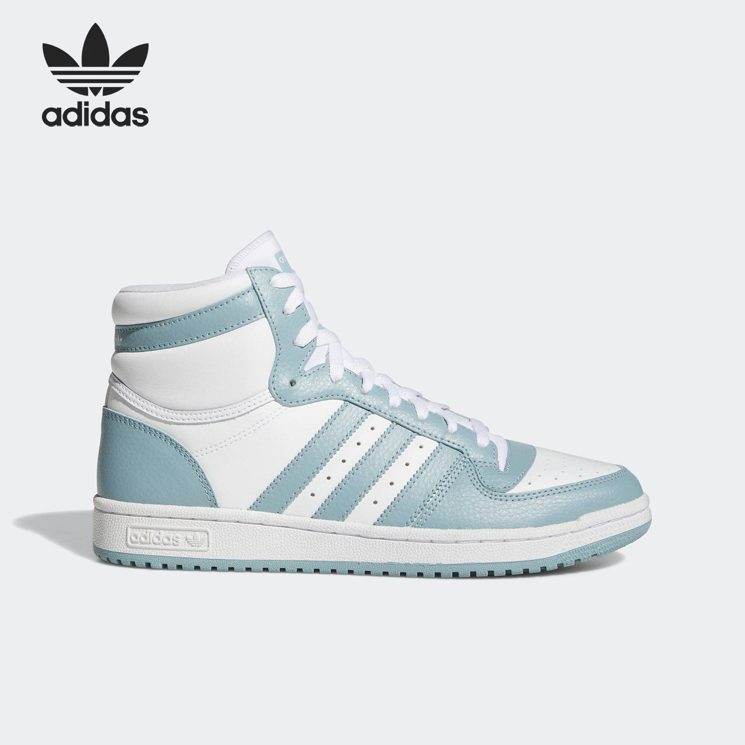 Adidas/阿迪达斯正品三叶草TOP TEN男女休闲高帮板鞋GX0759,运动鞋new,板鞋,淘宝优惠券,粉丝福利购,淘宝优惠卷
