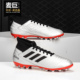 阿迪达斯正品 男子足球鞋 20019新款 19.3 F99989 PREDATOR Adidas