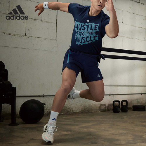Adidas/阿迪达斯男子运动短裤