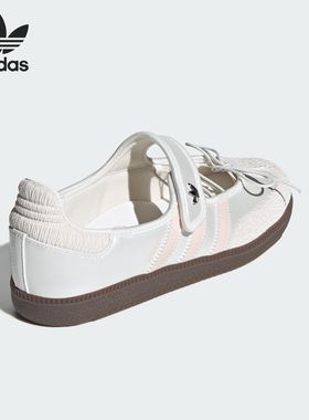 Adidas/阿迪达斯正品三叶草女士玛丽珍魔术贴休闲鞋JR4482