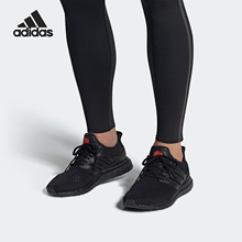 Adidas/阿迪达斯正品  UltraBOOST x Manu FC 男女跑步鞋 EG8088