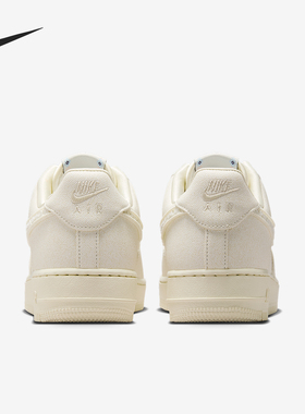 Nike/耐克正品Air Force 1女士经典轻盈日常板鞋IH7351-010