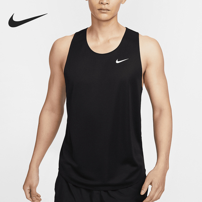 Nike/耐克正品DRI-FIT男士针织运动透气跑步背心IB8747-010