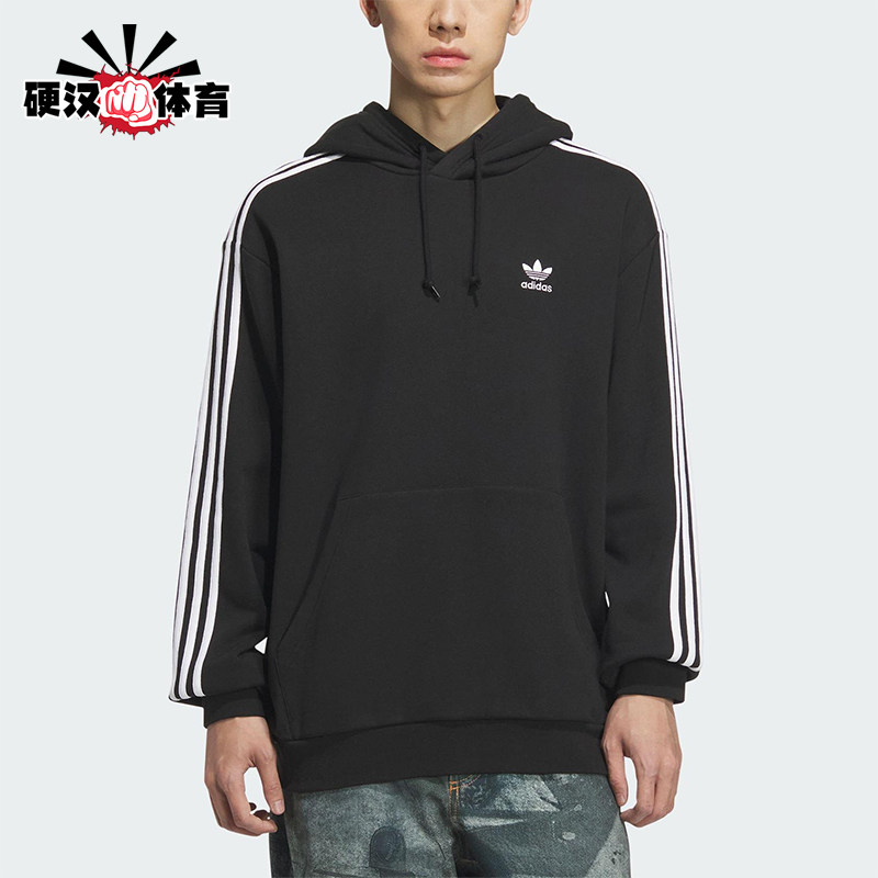Adidas/阿迪达斯正品三叶草男士日常运动宽松连帽休闲卫衣KD1860