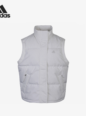 Adidas/阿迪达斯正品女子运动W DOWN VEST休闲时尚羽绒背心GP2920