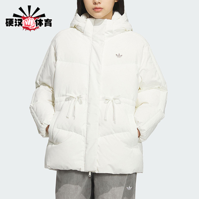 Adidas/阿迪达斯正品三叶草女士时尚保暖简约休闲羽绒服KF3685